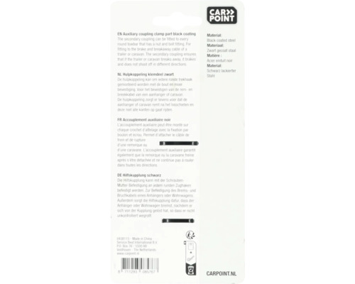 Carpoint Logo. Hilfskupplung aus schwarz lackiertem Stahl zur Befestigung am Zughaken