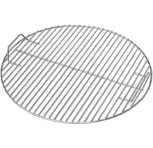 Grille de cuisson ronde