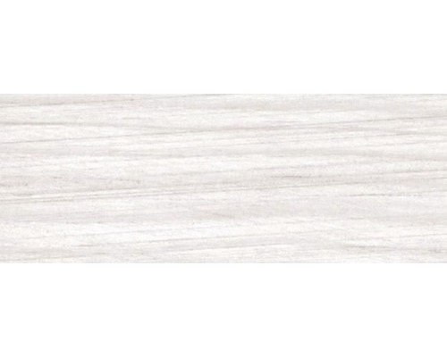 Lasure pour bois BONDEX blanc calcaire 750 ml