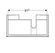 Meuble sous vasque GEBERIT Xeno² blanc haute brillance 1 coulisse pour 90 cm gauche 500514011