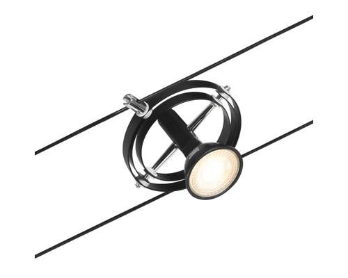 Spot sur rail avec boîtier noir et design circulaire