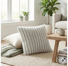 Un coussin décoratif texturé à rayures verticales posé sur un tapis clair dans un intérieur chaleureux. (Image AI modified or generated)