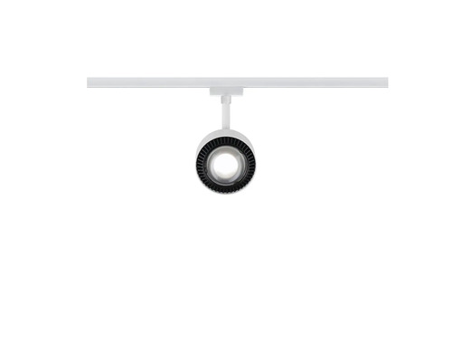 Stromschienenstrahler an einer Schiene