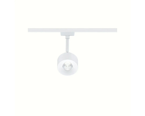 Weisse Schienenleuchte für Innenräume