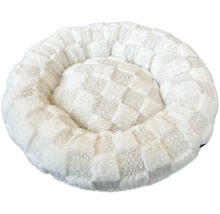 Panier rond et moelleux pour animaux de compagnie