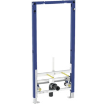 Bâti-support WC pour installation sanitaire