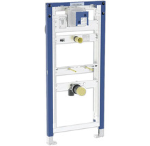 Bâti-support pour WC suspendu, hauteur d''installation de 112 à 130 cm