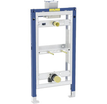 Bâti-support WC pour montage mural