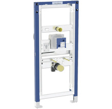 Vorwandelement zur Installation einer Toilette, 112 bis 130 cm hoch