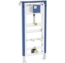 Vorwandelement für Wand-WC mit Spülkasten