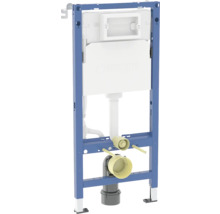 Geberit Duofix bâti-support pour WC suspendu