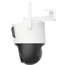 Caméra de surveillance avec antenne et support mural