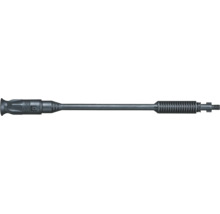 Lance de pulvérisation variable 51,4cm Makita 197822-8