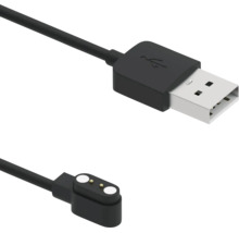USB-Ladekabel mit USB-A-Stecker und magnetischem 2-Pin-Ladeanschluss
