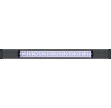 Aquariumbeleuchtung aquatlatis LED Style 2.0 für Style Aquarium 80, 14 Watt, ca. 75,8 cm, schwarz , Ersatzleuchtbalken ohne Netzteil
