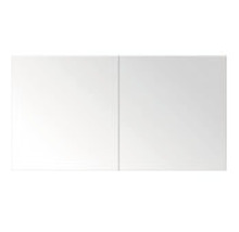 Spiegelschrank Sanox Porto 120 x 13 x 65 cm kieselgrau 2-türig