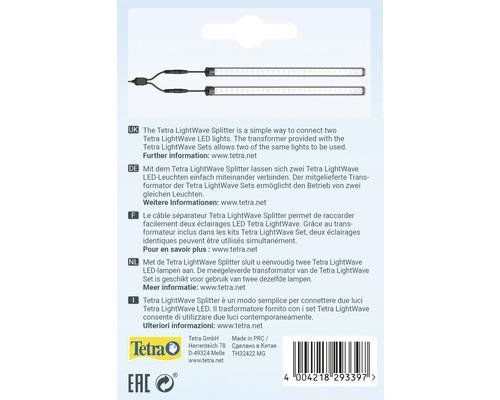 Tetra LightWave Splitter pour connecter deux éclairages LED