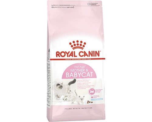 Croquettes pour chats, ROYAL CANIN Babycat 34, 2 kg-0