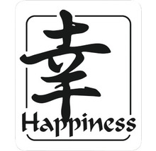 Symbole du bonheur avec l''inscription Happiness