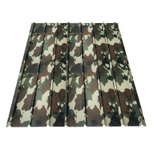 Tôle trapézoïdale avec motif camouflage pour couverture de toit
