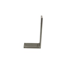 Wandträger für Vorhangschiene Smart edelstahl-optik 12,2 cm