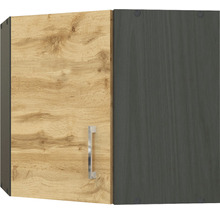Meuble haut avec deux portes en aspect bois et gris