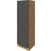 Armoire haute avec deux portes grises et aspect bois