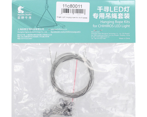 Accessoire d'aquarium suspension à corde Chihiros série A acier inoxydable acrylique 2 m
