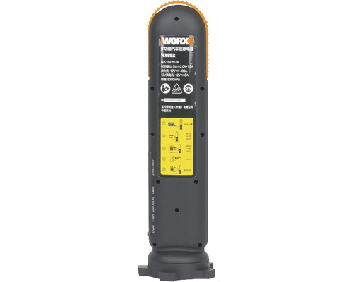 WORX WX852 bloc d''alimentation de démarrage