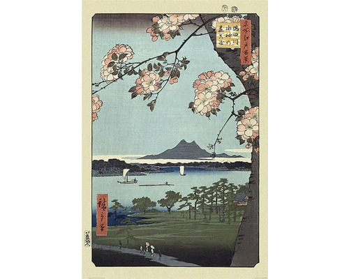 Panneau décoratif Masaki 61x91 cm