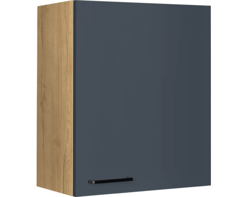 Armoire suspendue NOBILIA Urban lxpxh 60 x 35 x 72 cm bleu fjord mat prémonté tirant droite Armoire suspendue NOBILIA Urban lxpxh 60 x 35 x 72 cm bleu fjord mat prémonté tirant droite