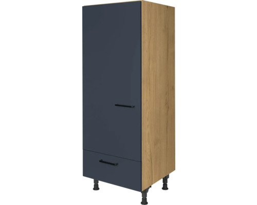 NOBILIA Kühlumbauschrank für 122er Einbaukühlschrank Urban BxTxH 60 x 58 x 166 cm fjordblau matt vormontiert Anschlag links 4004539051768 NOBILIA Kühlumbauschrank für 122er Einbaukühlschrank Urban BxTxH 60 x 58 x 166 cm fjordblau matt vormontiert Anschlag links 4004539051768