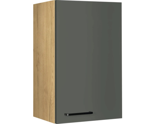 Armoire suspendue NOBILIA Urban lxpxh 45 x 35 x 72 cm vert minéral mat prémonté tirant droite Armoire suspendue NOBILIA Urban lxpxh 45 x 35 x 72 cm vert minéral mat prémonté tirant droite