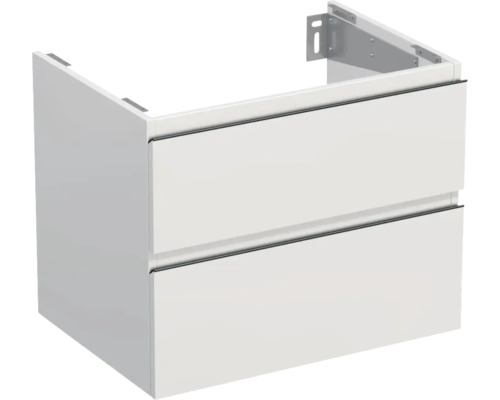 Meuble sous vasque Jungborn TRENTA lxhxp 70 x 56 x 49,8 cm couleur de façade blanc mat TRE DESK SS 70 2Z B 379 Meuble sous vasque Jungborn TRENTA lxhxp 70 x 56 x 49,8 cm couleur de façade blanc mat TRE DESK SS 70 2Z B 379