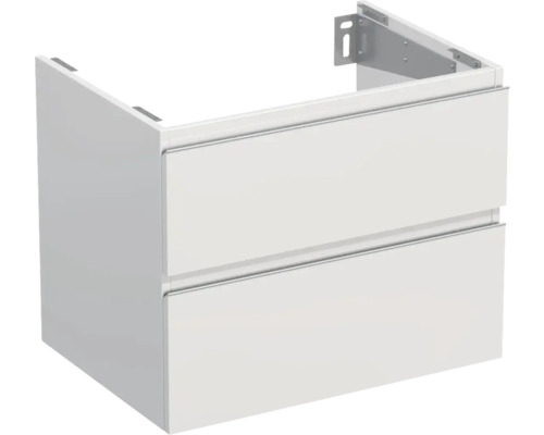 Meuble sous vasque Jungborn TRENTA lxhxp 70 x 56 x 49,8 cm couleur de façade blanc mat TRE DESK SS 70 2Z S 379 Meuble sous vasque Jungborn TRENTA lxhxp 70 x 56 x 49,8 cm couleur de façade blanc mat TRE DESK SS 70 2Z S 379