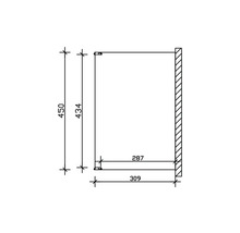 Dessin technique d''une armoire murale avec dimensions
