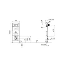 Schéma technique du réservoir de chasse avec dimensions