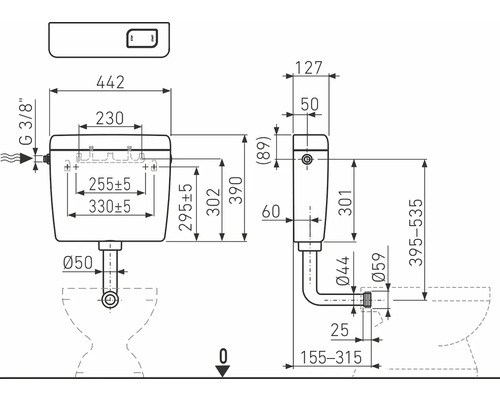 Dessin technique d'un réservoir de chasse d'eau avec indication des dimensions