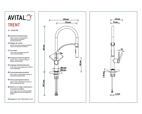 Technische Zeichnung Küchenarmatur Avital Trent mit Maßangaben
